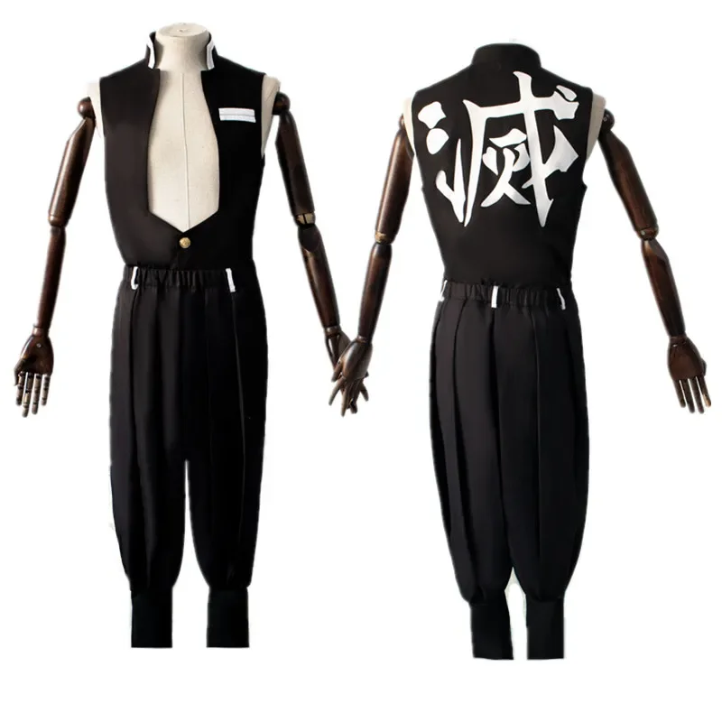 Anime Kimetsu No Yaiba Sanemi  - Anime Cosplay Nezuko ulasan dan harga