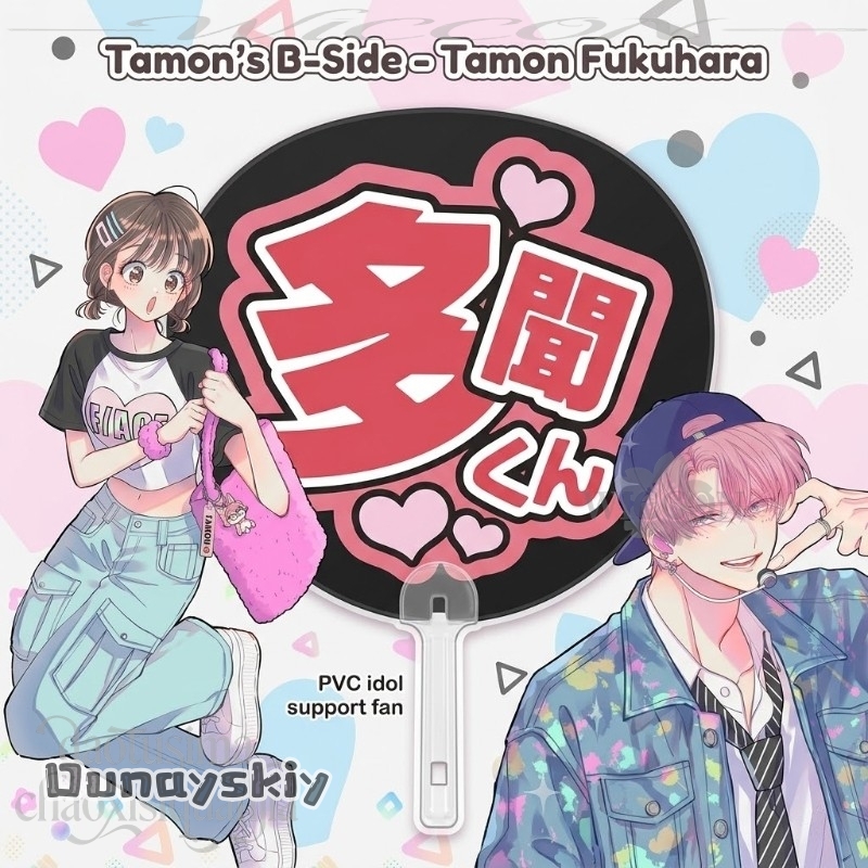 Amanda Cos*/Anime Tamon's B-Si - Anime Cosplay Name ulasan dan harga