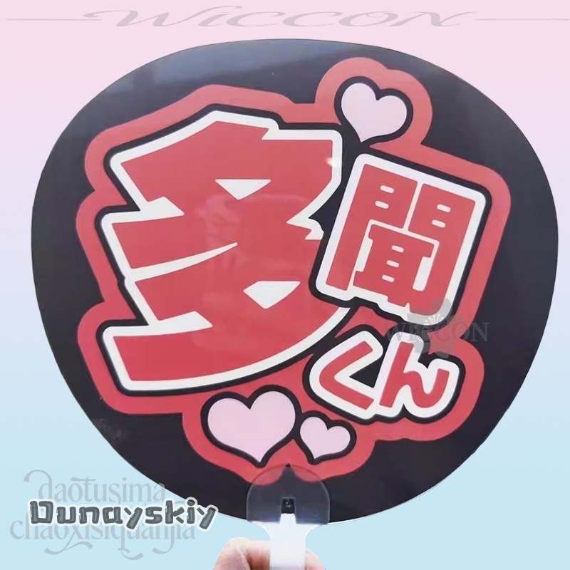 Amanda Cos*/Anime Tamon's B-Si - Anime Cosplay Name ulasan dan harga