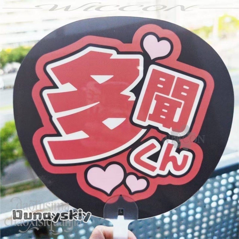Amanda Cos*/Anime Tamon's B-Si - Anime Cosplay Name ulasan dan harga