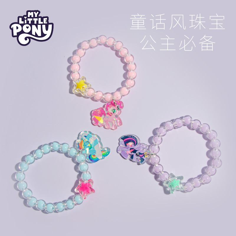 my little pony children neckla - Anime Cosplay Little Girl ulasan dan harga