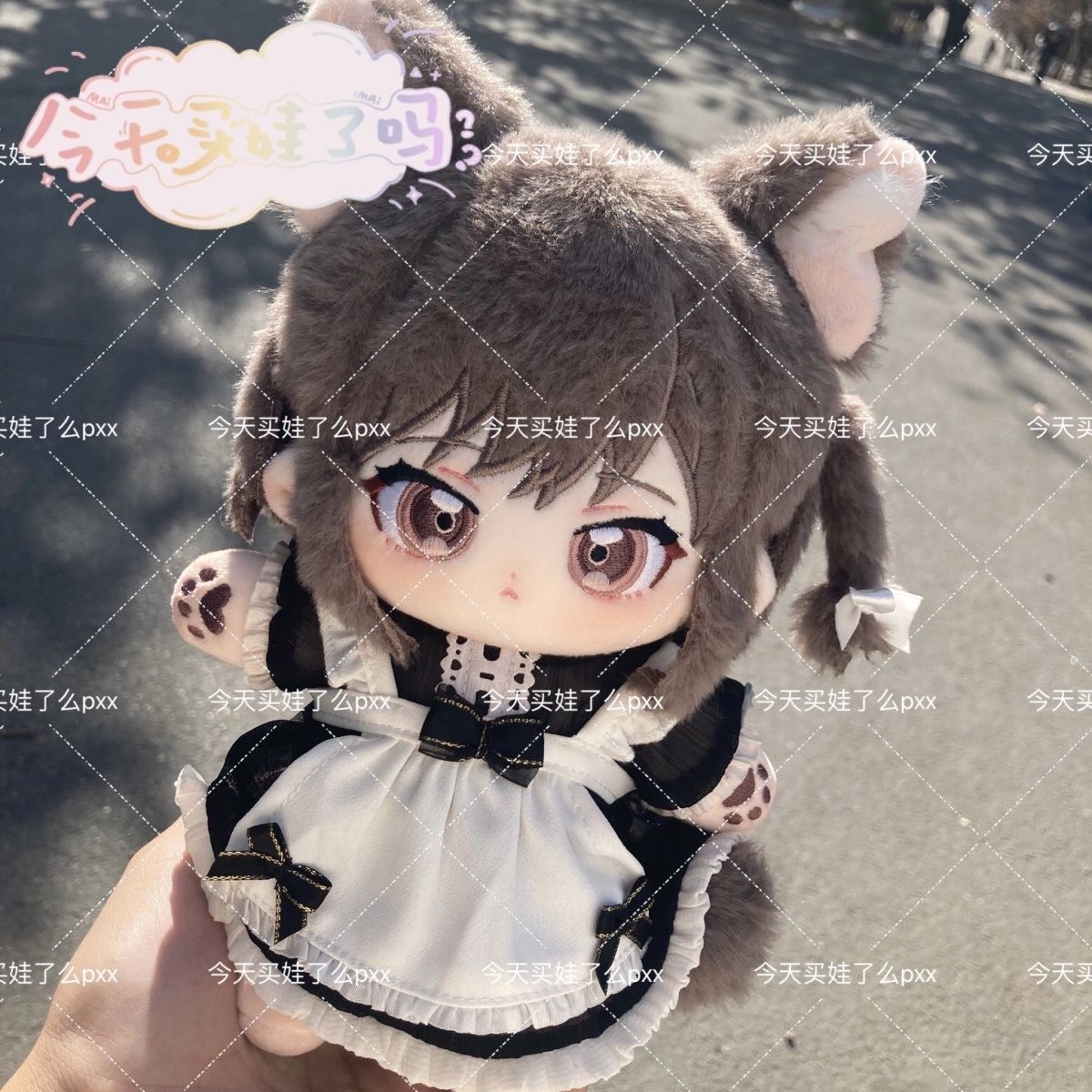 World Plan Colorful Stage Deit - Anime Cosplay Name ulasan dan harga